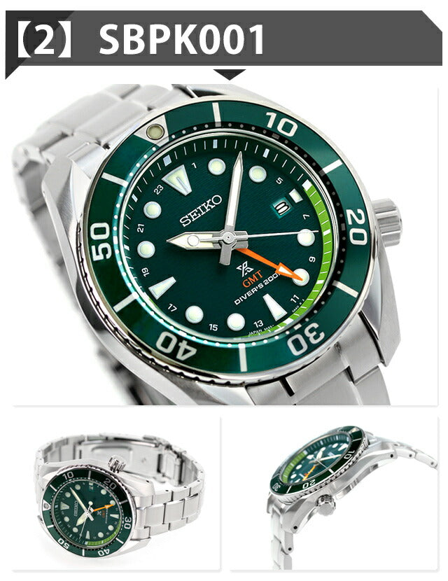 Seiko Prospex Diver Scuba Solar Watch Brand Men&