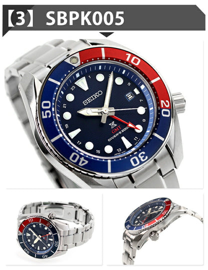 Seiko Prospex Diver Scuba Solar Watch Brand Men&