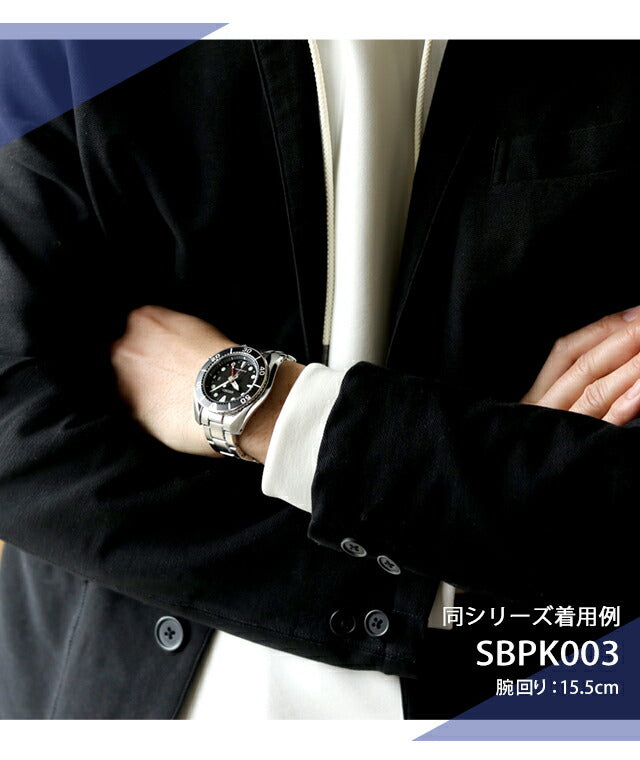 Seiko Prospex潜水员潜水太阳能观看品牌潜水员手表Seiko SMO GMT Analog Black Black Made Select Seiko-SBPK