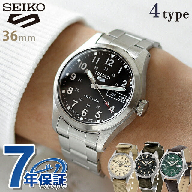 Seiko 5 Sports Sports Suit Style Automatic Mechanical Watch Brand Men&