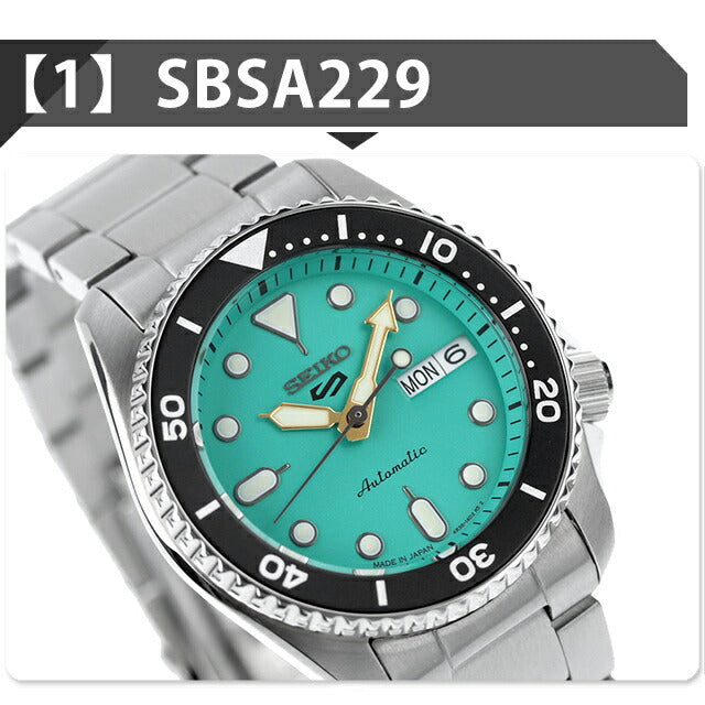 Seiko 5 Sports SKX Automatic Watch Brand Men&