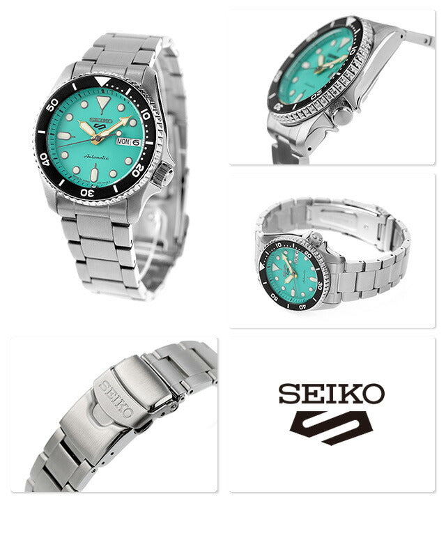 Seiko 5 Sports SKX Automatic Watch Brand Men&