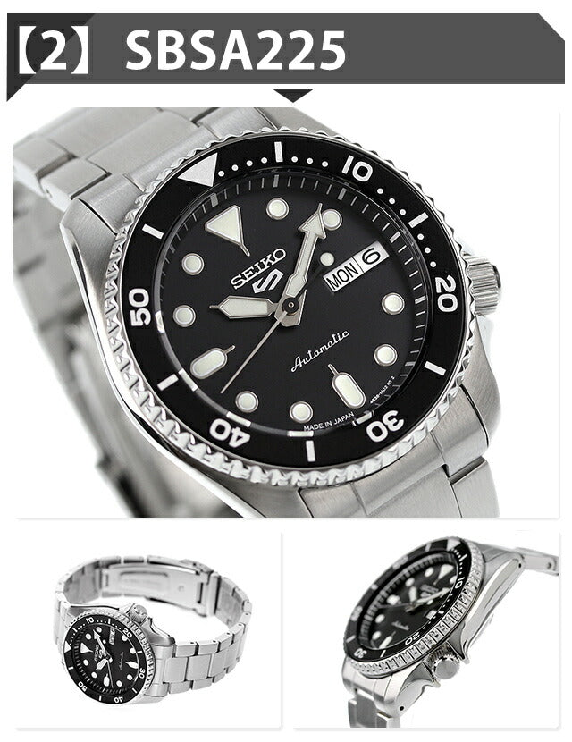 Seiko 5 Sports SKX Automatic Watch Brand Men&