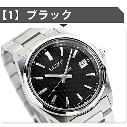 Seiko Selection Quartz Watch Brand Men&