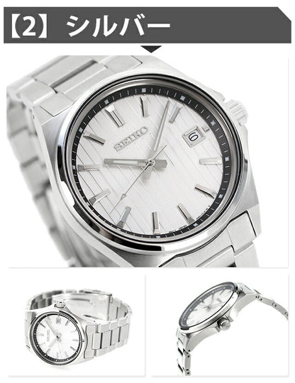 Seiko Selection Quartz Watch Brand Men&