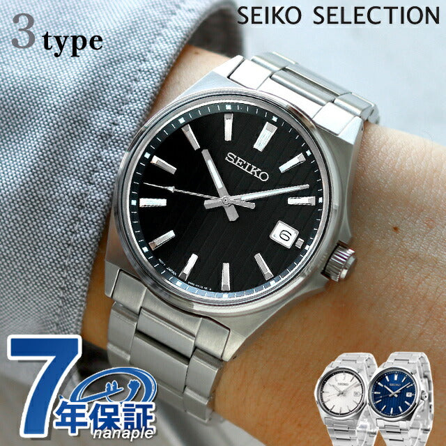 Seiko Selection Quartz Watch Brand Men&