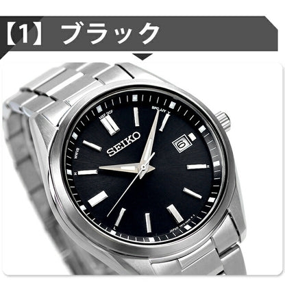 Seiko Selection S Series Quartz Watch Brand Men&