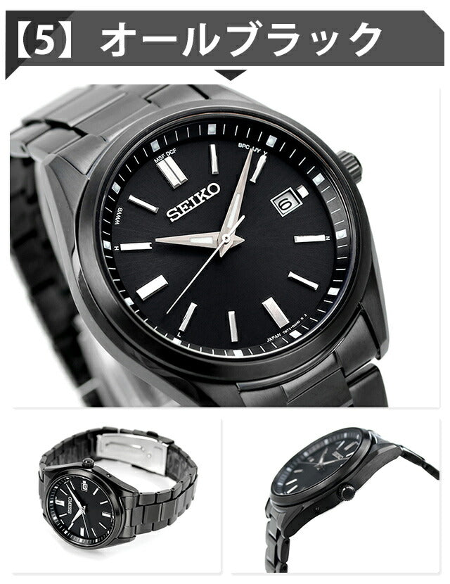 Seiko Selection S Series Quartz Watch Brand Men&