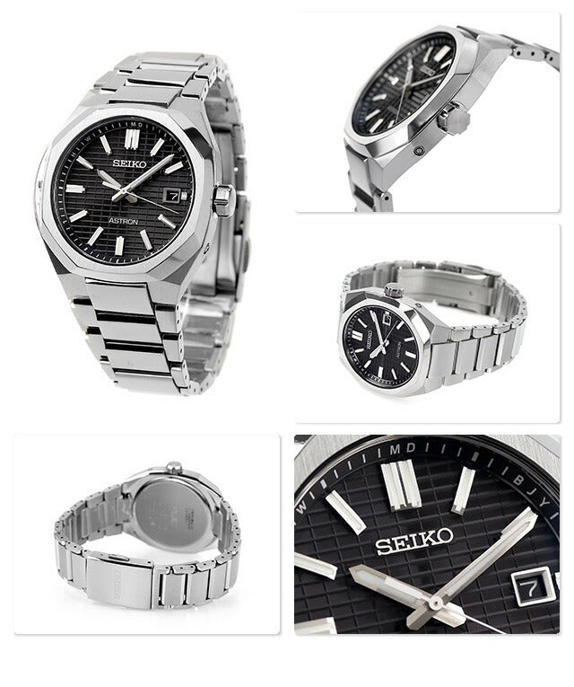 Seiko Astron NEXTER Watch Brand Men&