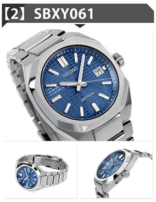 Seiko Astron NEXTER Watch Brand Men&