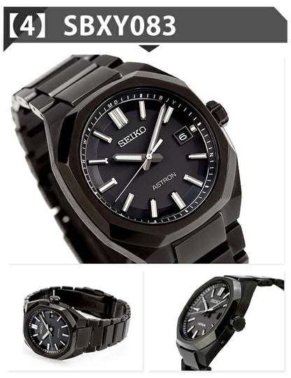 Seiko Astron Nexter Watch Watch Brand Men&