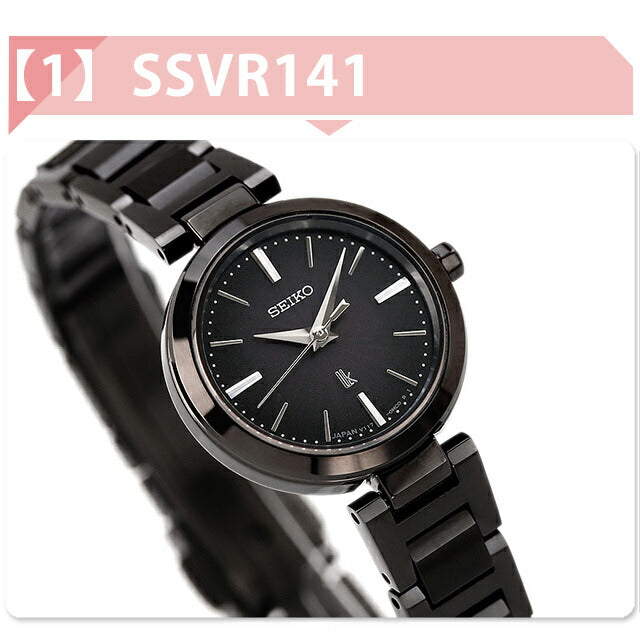 Seiko Rukia Ladies Eye Collection Mini Solar Watch品牌Seiko在日本制造精选型号SSVR140 SSVR139 SEIKO-SSVR