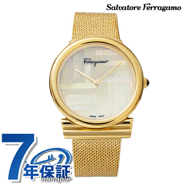 サルヴァトーレ フェラガモ GANCINI クォーツ 電池式 腕時計 ブランド レディース Salvatore Ferragamo SFIY00719 アナログ ホワイトシェル イエローゴールド SFIY00719