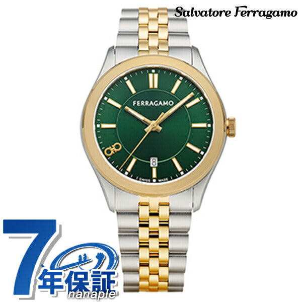 Salvatore Ferragamo New Gent Quartz观看品牌男士Salvatore Ferragamo SFU500423模拟绿色银金