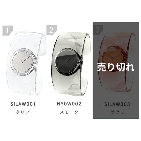 Issey Miyake Clock Oyoka Tokuhito Bangle Watch Made in Japan Quartz Men&