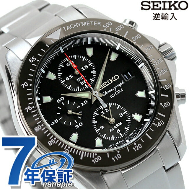 Seiko Chronograph Reimported Overseas Model SNA487P1 SNA487PC Men&