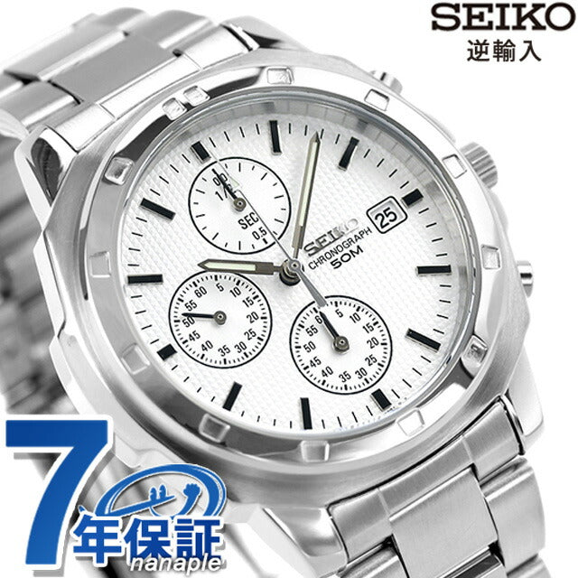 Seiko Chronograph Reimported Overseas Model SND187P1 SND187P Men&