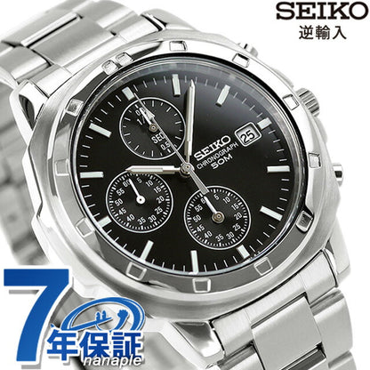 Seiko Chronograph Reimported Overseas Model SND191P1 SND191P Men&