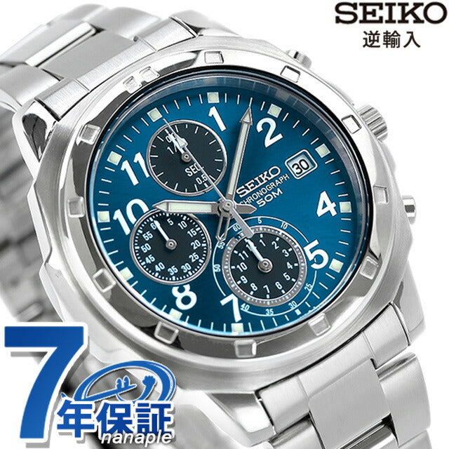 Seiko Chronograph Reimported Overseas Model SND193P1 SND193P Men&