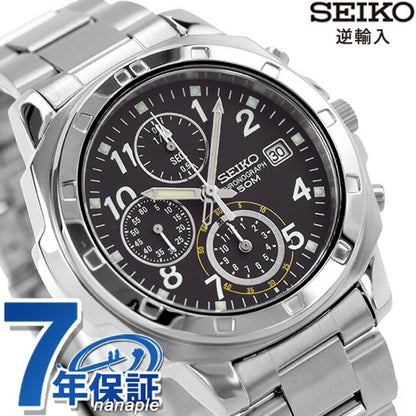 Seiko Chronograph Reimported Overseas Model SND195P1 SND195P Men&