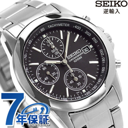 Seiko Chronograph Reimported Overseas Model SND309P1 Men&