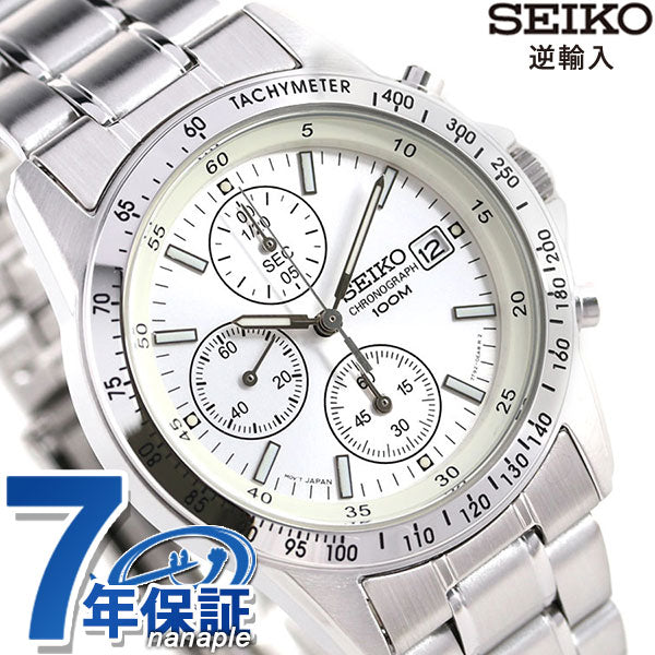 Seiko Chronograph Reimported Overseas Model SND363P1 SND363PC Men&