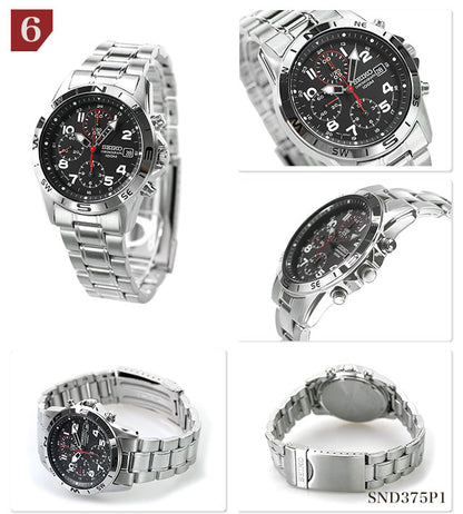 Seiko Reimported Overseas Model Watch Brand Men&