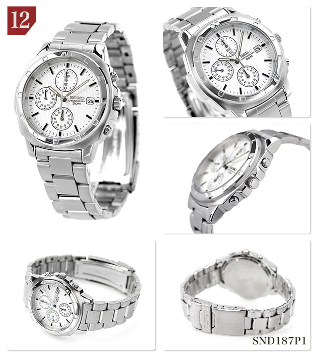 Seiko Reimported Overseas Model Watch Brand Men&