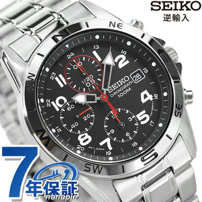 Seiko Chronograph Reimported Overseas Model SND375P1 SND375P Men&