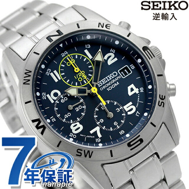 Seiko Chronograph Reimported Overseas Model SND379P1 SND379P Men&