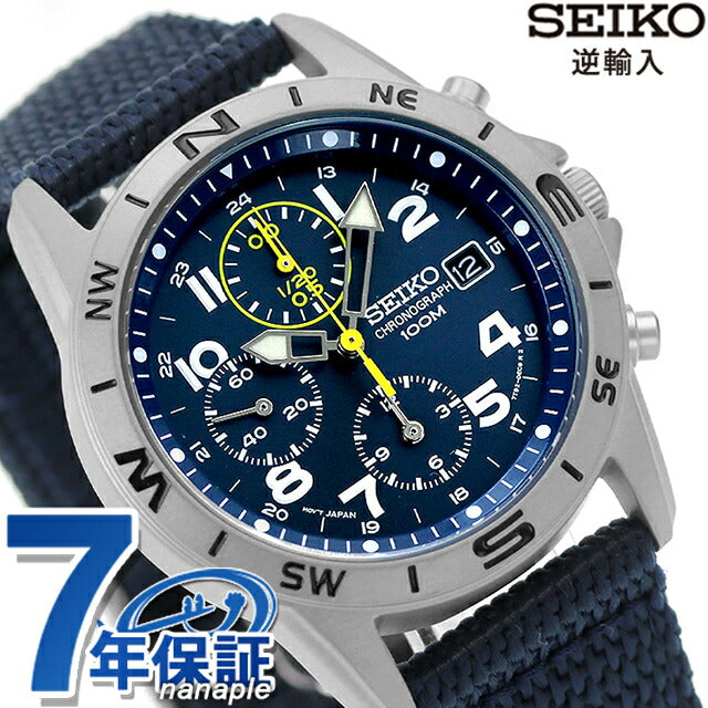 Seiko Chronograph Reimported Overseas Model SND379P2 SND379R Men&