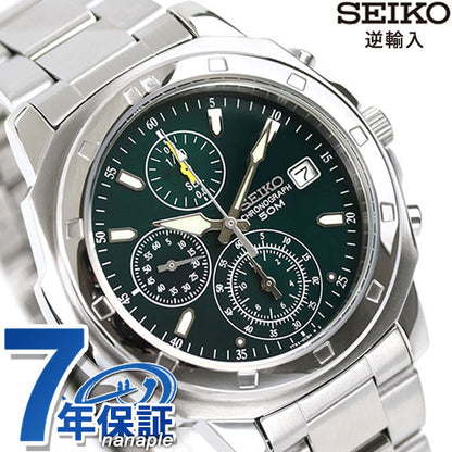 Seiko Chronograph Reimported Overseas Model SND411P1 Men&