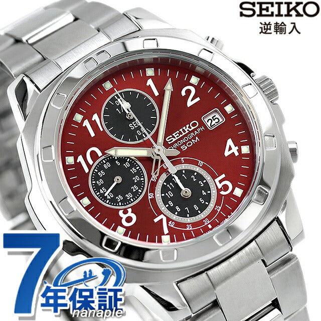 セイコー 逆輸入 海外モデル 高速クロノグラフ SND495P1 SND495PC SEIKO メンズ 腕時計 ブランド クオーツ レッド ブラック 時計 SND495P1