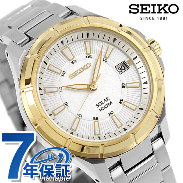 Seiko Overseas Model Reimported Solar Made in Japan SNE084J1 SNE084J Men&