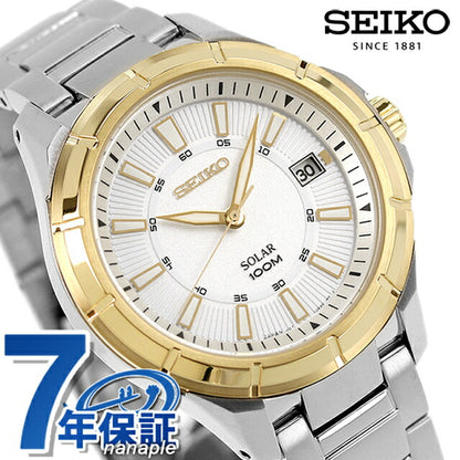 Seiko Overseas Model Reimported Solar Made in Japan SNE084J1 SNE084J Men&