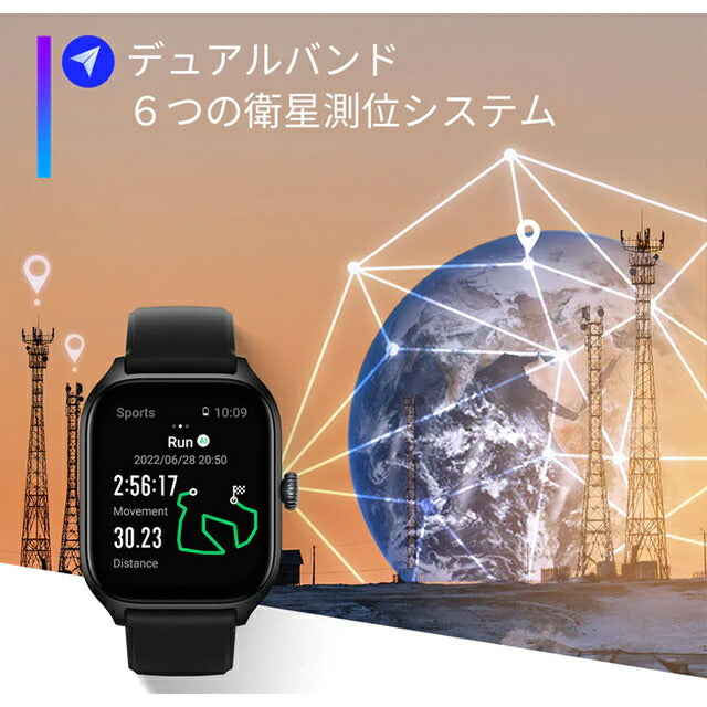 アマズフィット GTS4 充電式クオーツ スマートウォッチ メンズ レディース Alexa Bluetooth Amazfit デジタル 黒 選べるモデル 記念品 プレゼント ギフト SP170051