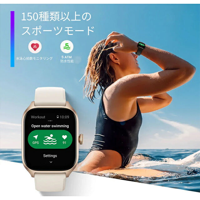 アマズフィット GTS4 充電式クオーツ スマートウォッチ メンズ レディース Alexa Bluetooth Amazfit デジタル 黒 選べるモデル 記念品 プレゼント ギフト SP170051