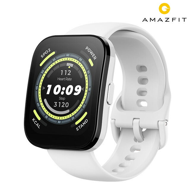 アマズフィット Bip 5 充電式クオーツ スマートウォッチ ブランド メンズ レディース Bluetooth Amazfit SP170064C200 デジタル クリームホワイト 白 SP170064C200