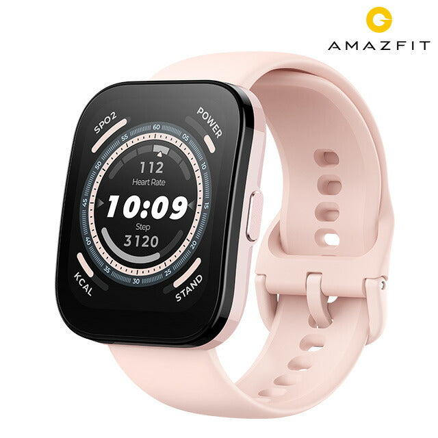 アマズフィット Bip 5 充電式クオーツ スマートウォッチ ブランド メンズ レディース Bluetooth Amazfit SP170064C201 デジタル パステルピンク SP170064C201