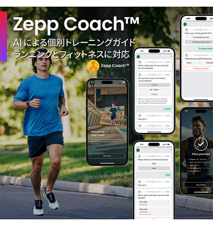 アマズフィット Balance 充電式クオーツ スマートウォッチ ブランド メンズ レディース Bluetooth Amazfit デジタル 選べるモデル SP170065