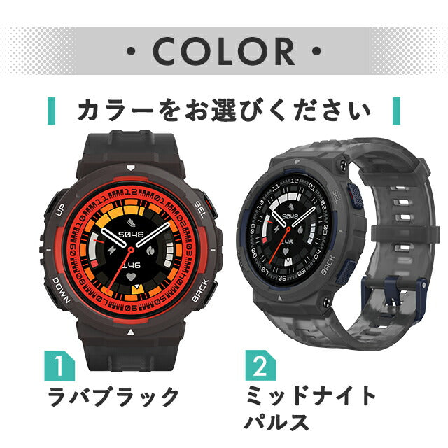 アマズフィット Active Edge 充電式クオーツ スマートウォッチ ブランド メンズ レディース Bluetooth Amazfit デジタル SP170067