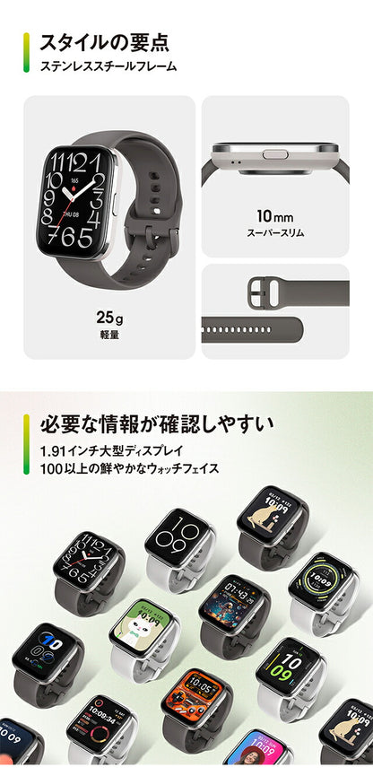 アマズフィット Bip 5 Unity 46mm スマートウォッチ ブランド メンズ レディース Bluetooth Amazfit デジタル 選べるモデル SP170068