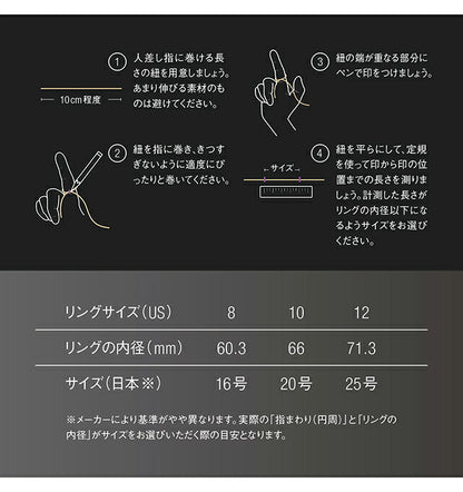 アマズフィット Helio Ring 充電式クォーツ スマートリング ブランド メンズ レディース Bluetooth Amazfit 選べるモデル SP170070