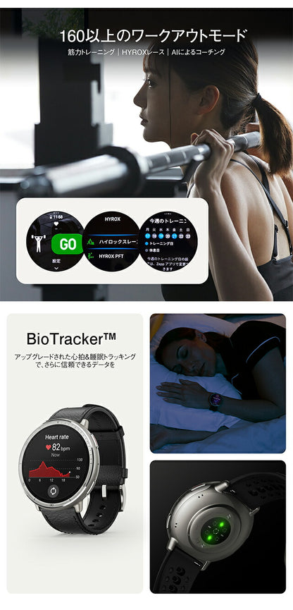 アマズフィット Active 2 スタンダード 充電式クォーツ スマートウォッチ ブランド メンズ レディース Bluetooth Amazfit SP170073-C226 デジタル シルバー SP170073-C226