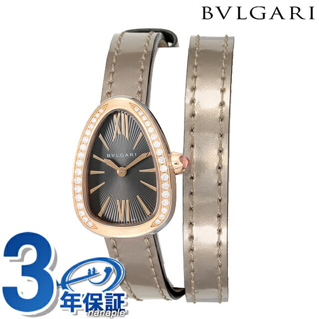 ブルガリ セルペンティ クオーツ 腕時計 ブランド レディース ダイヤモンド BVLGARI SP27C6SPGDL アナログ グレー ブロンズ