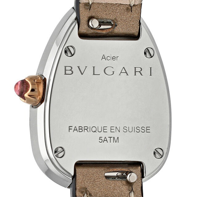 ブルガリ セルペンティ クオーツ 腕時計 ブランド レディース ダイヤモンド BVLGARI SP27C6SPGDL アナログ グレー ブロンズ