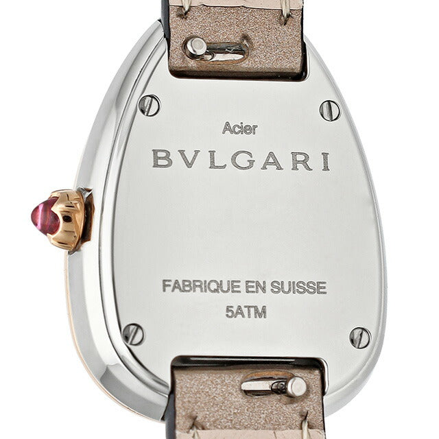 ブルガリ セルペンティ クオーツ 腕時計 ブランド レディース ダイヤモンド BVLGARI SP32WSPGDL アナログ ホワイトシェル ブロンズ 白