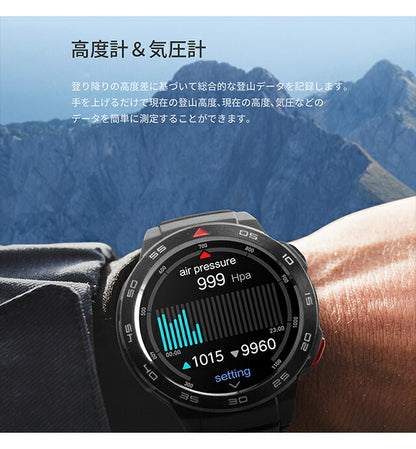 ミブロ Mibro GS Pro 充電式クオーツ スマートウォッチ ブランド メンズ Bluetooth mibro SP380009-C01 デジタル ブラック 黒 SP380009-C01