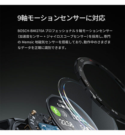 ミブロ Mibro GS Pro 充電式クオーツ スマートウォッチ ブランド メンズ Bluetooth mibro SP380009-C01 デジタル ブラック 黒 SP380009-C01