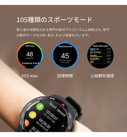ミブロ Mibro GS Pro 充電式クオーツ スマートウォッチ ブランド メンズ Bluetooth mibro SP380009-C01 デジタル ブラック 黒 SP380009-C01